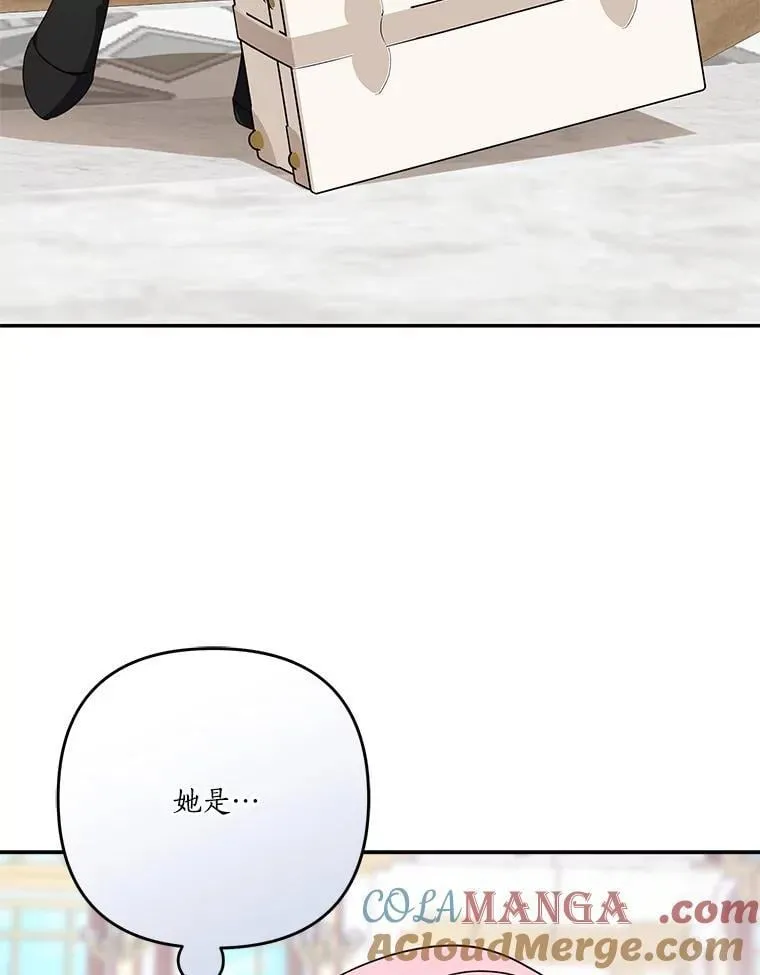 87.插班生112