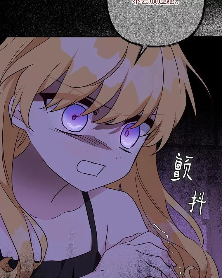 83.愿意等你123