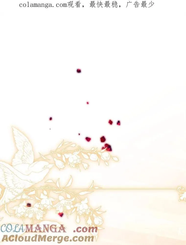 89.揭露真面目0
