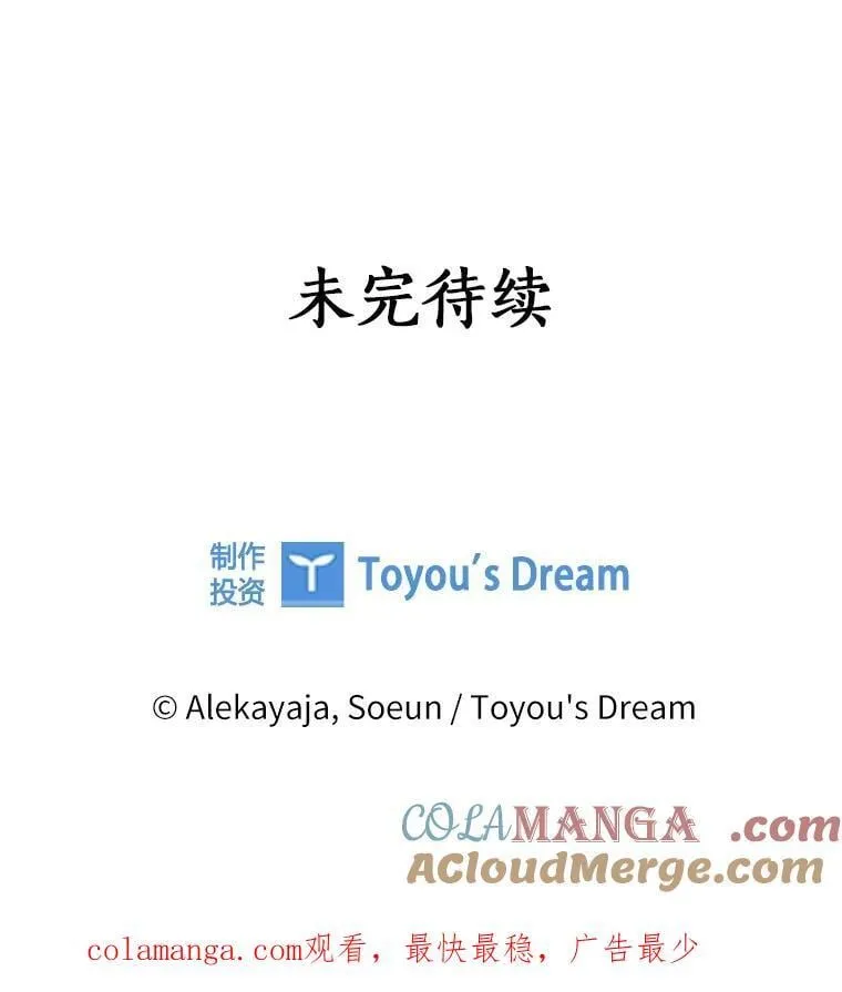 81.寻找卡片游戏128