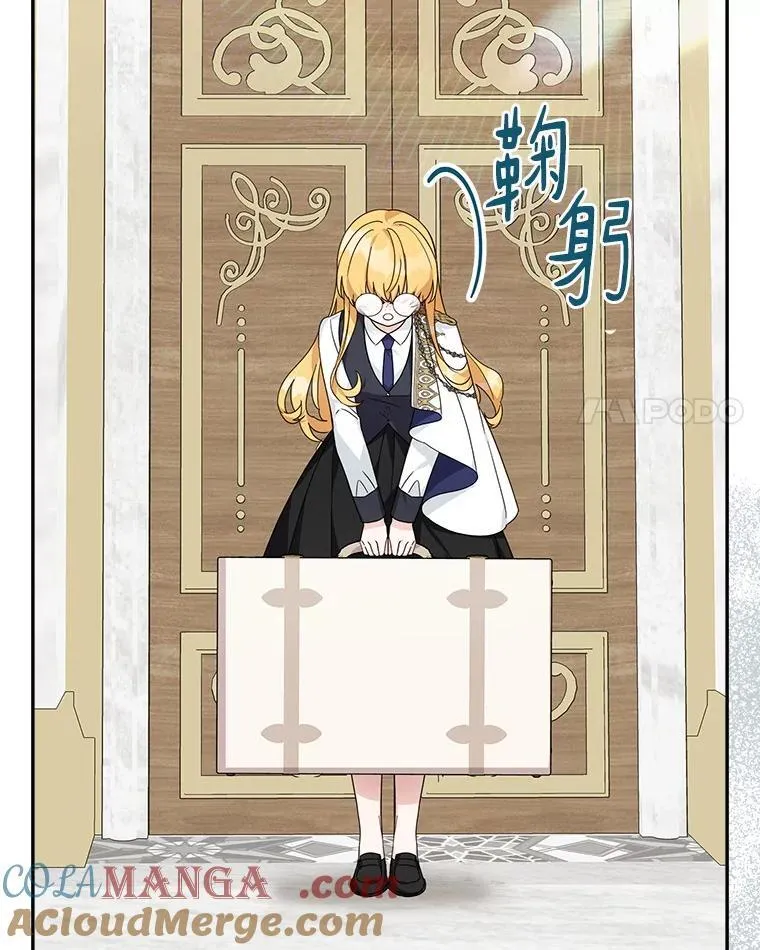 87.插班生116