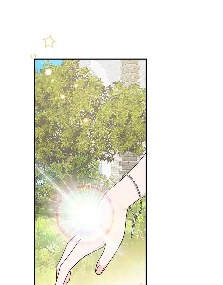 85.拯救小女孩42