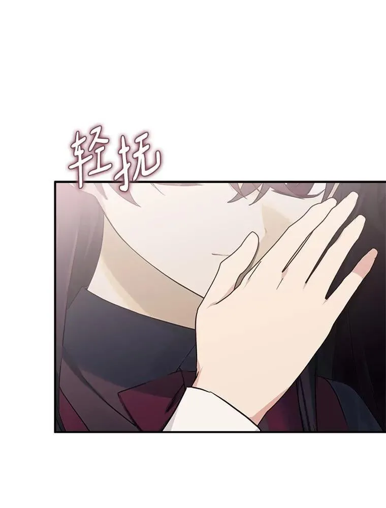 82.肖像画98