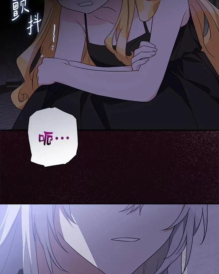 83.愿意等你111