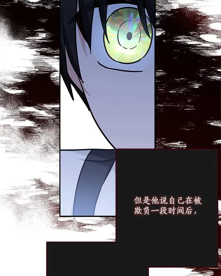 86.回家25