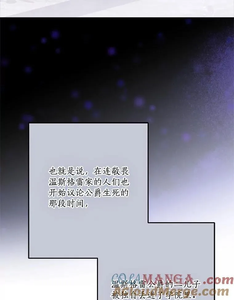 86.回家4