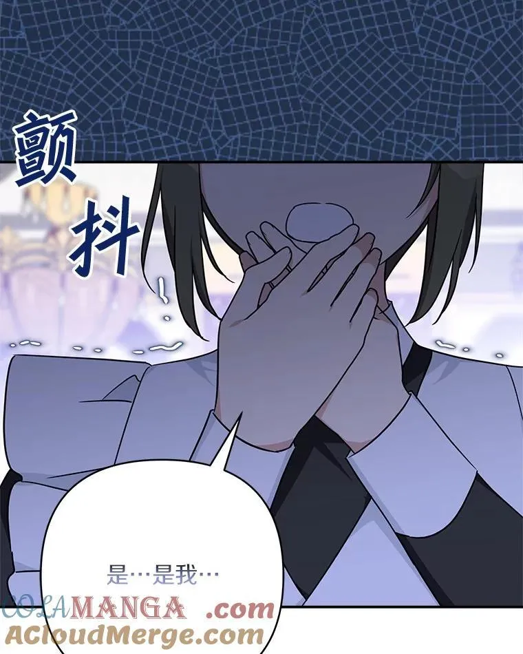74.一定要醒过来36