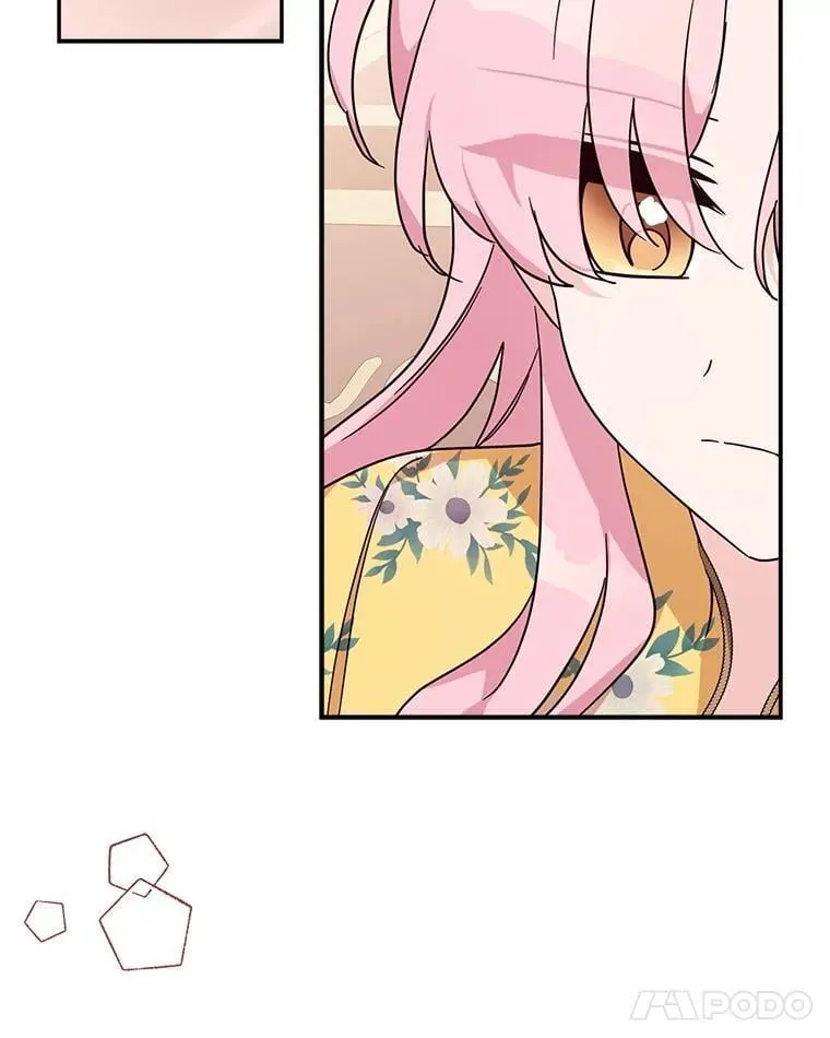 87.插班生86