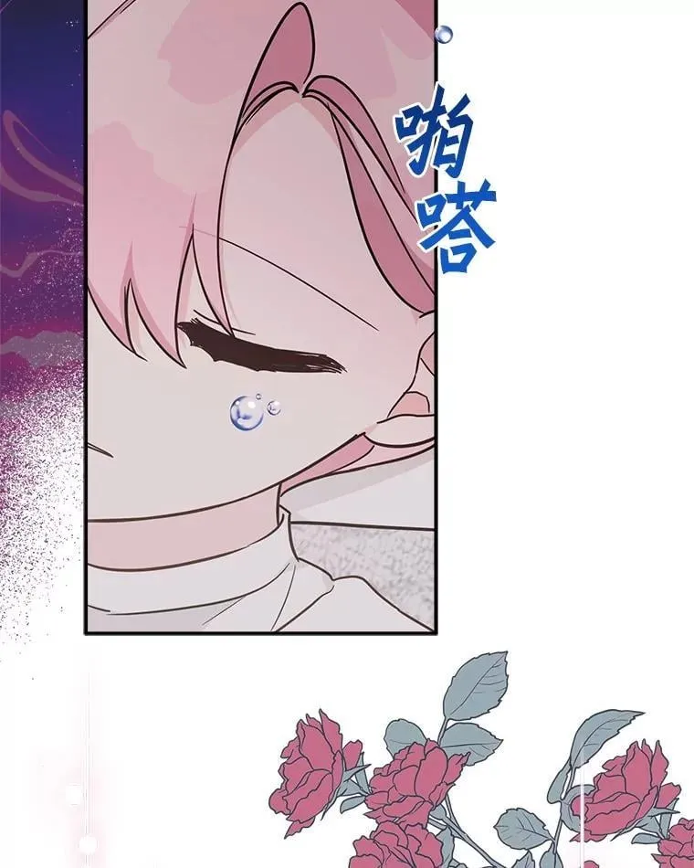 76.我回来了93