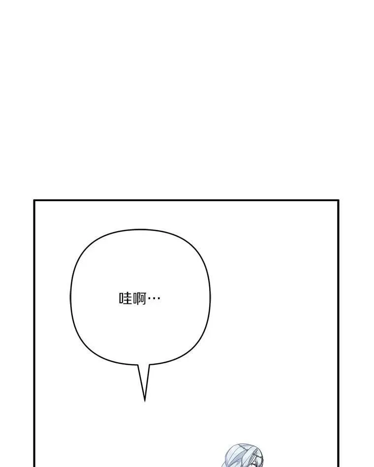 74.一定要醒过来113
