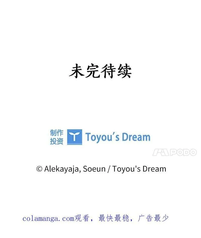 87.插班生126