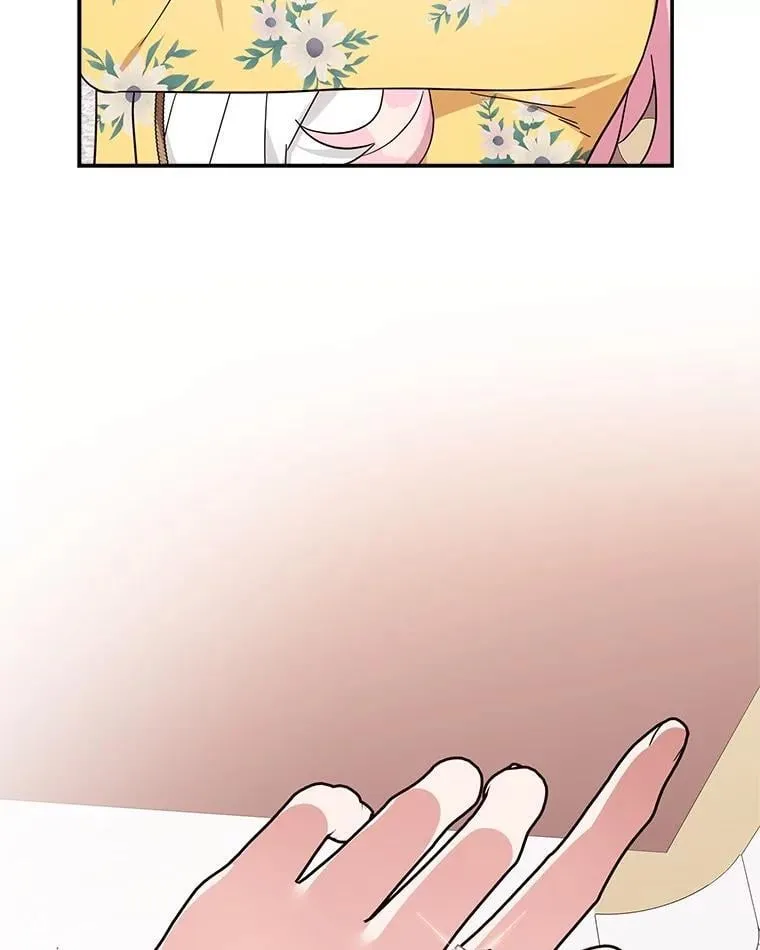 87.插班生63
