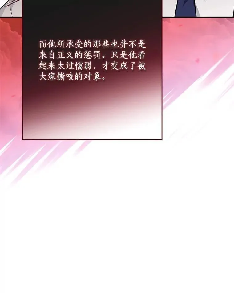 86.回家31