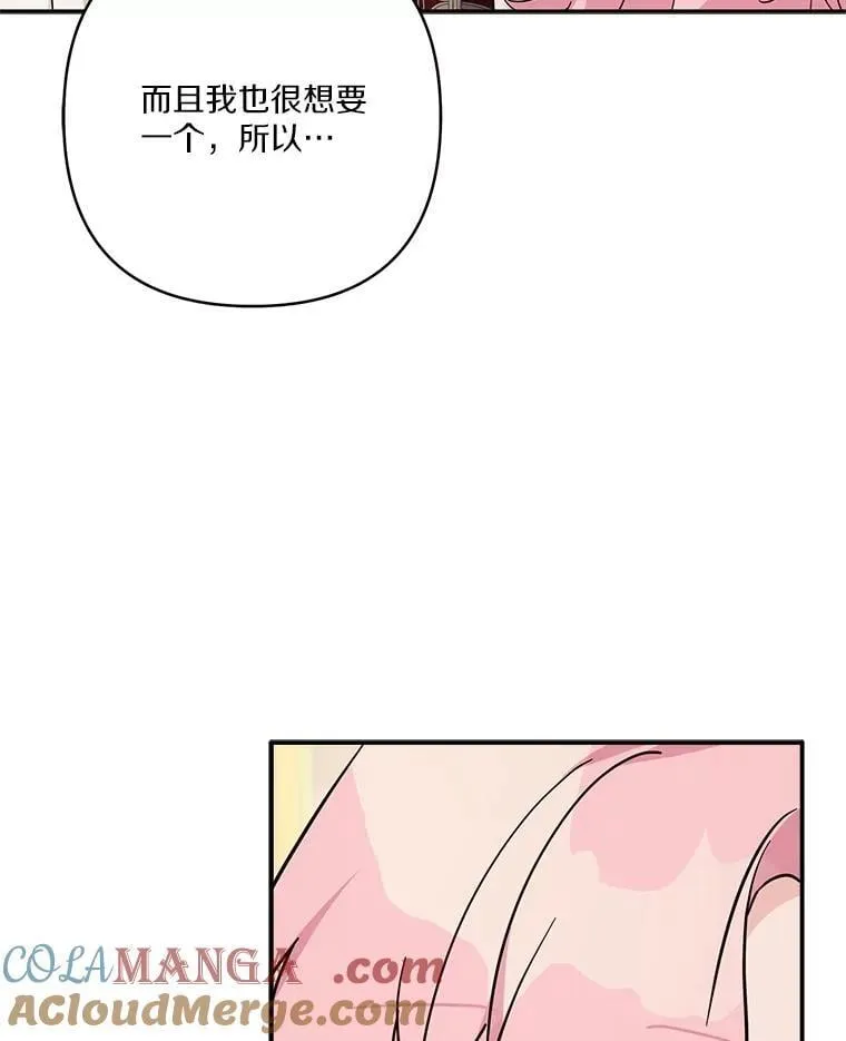 82.肖像画112