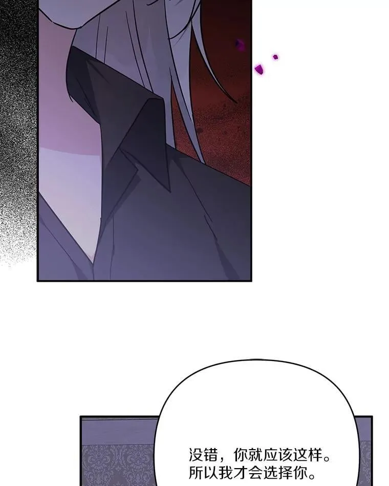 83.愿意等你125
