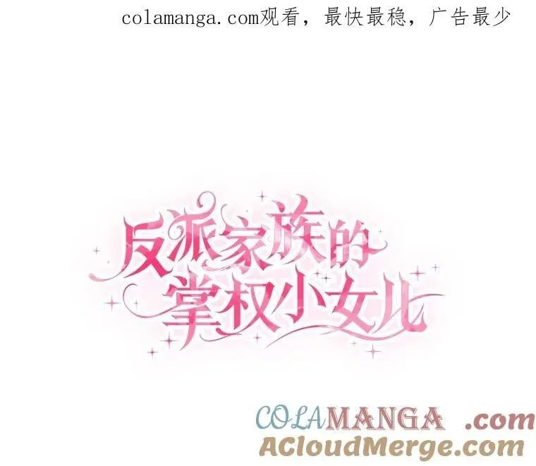 82.肖像画0