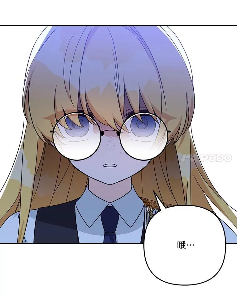 88.见到熟人47