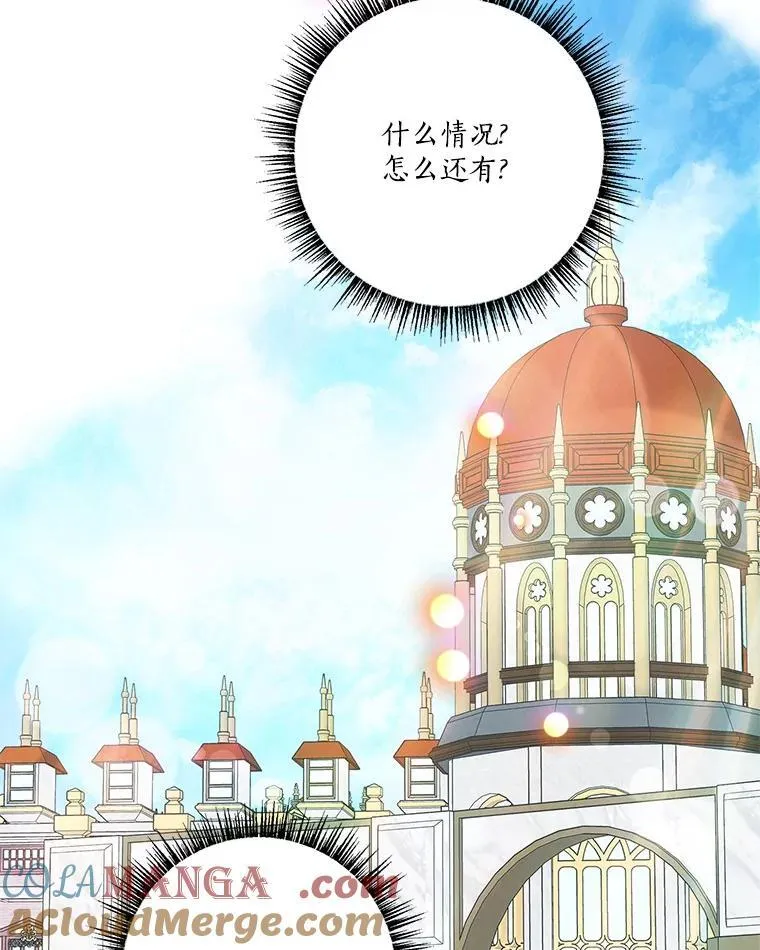 75.看到妈妈了64