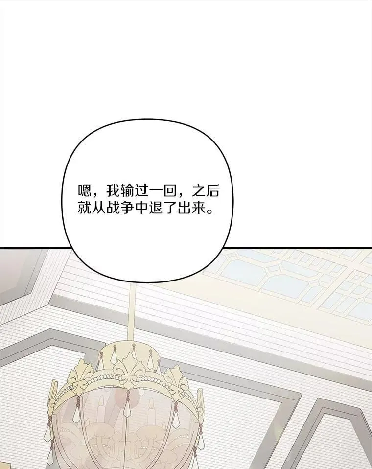78.可以依靠我啊57