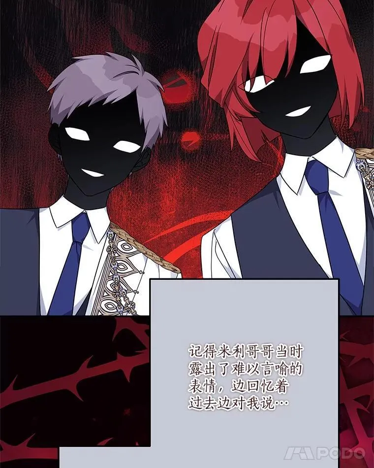 86.回家10