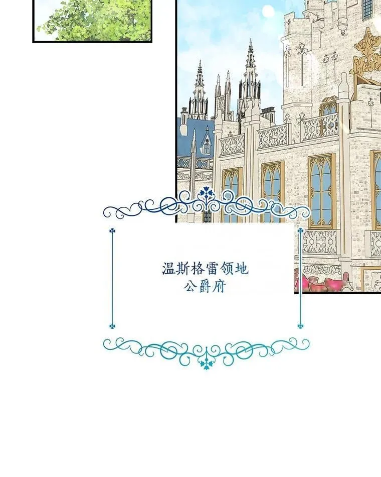 86.回家73