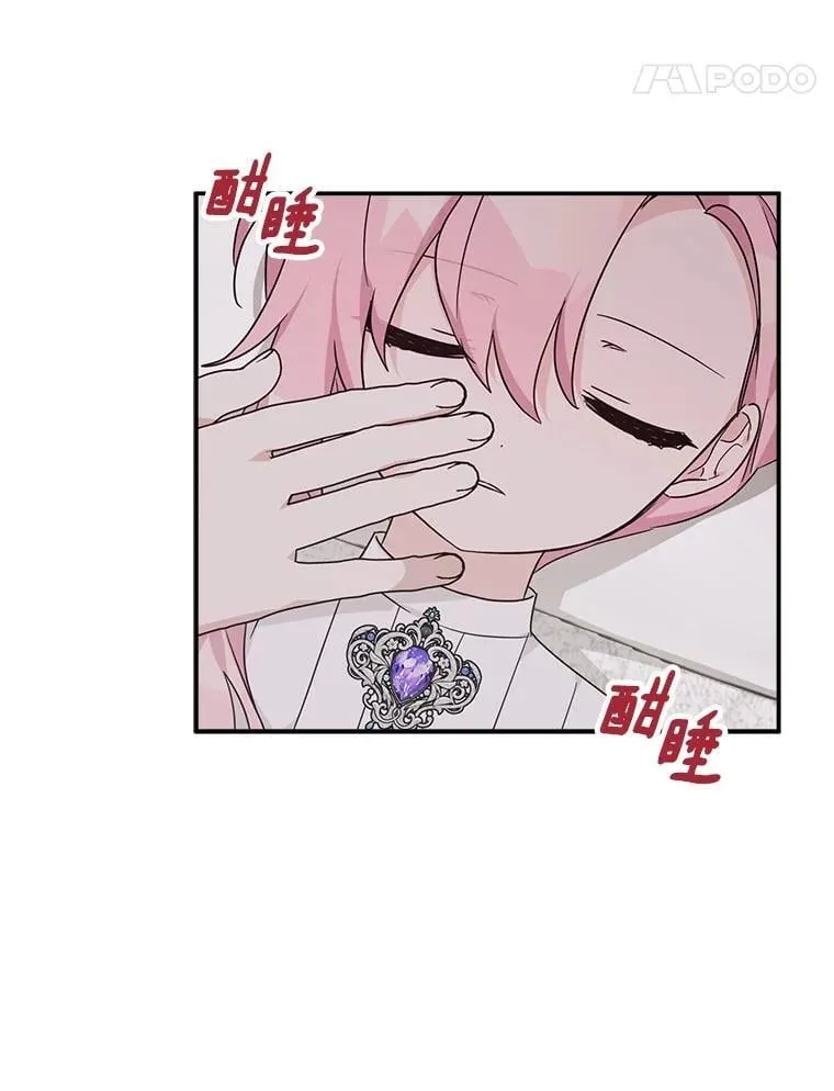 76.我回来了78