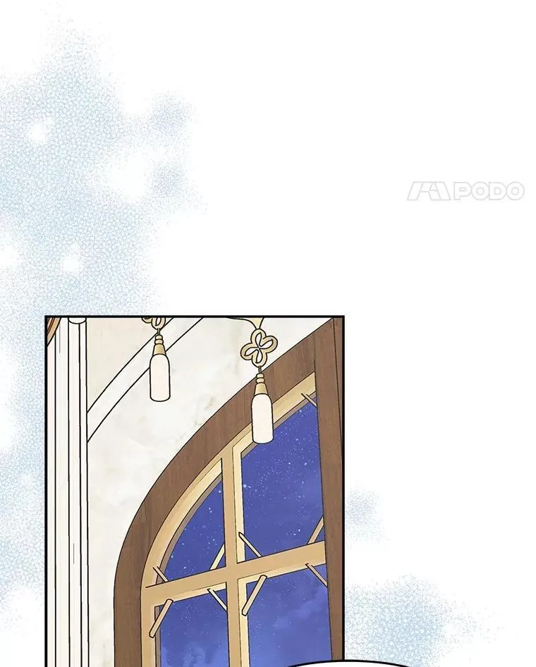 89.揭露真面目69