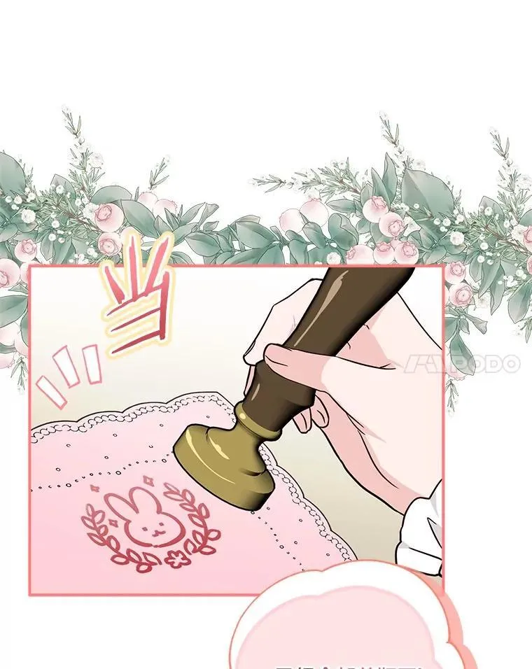 82.肖像画7
