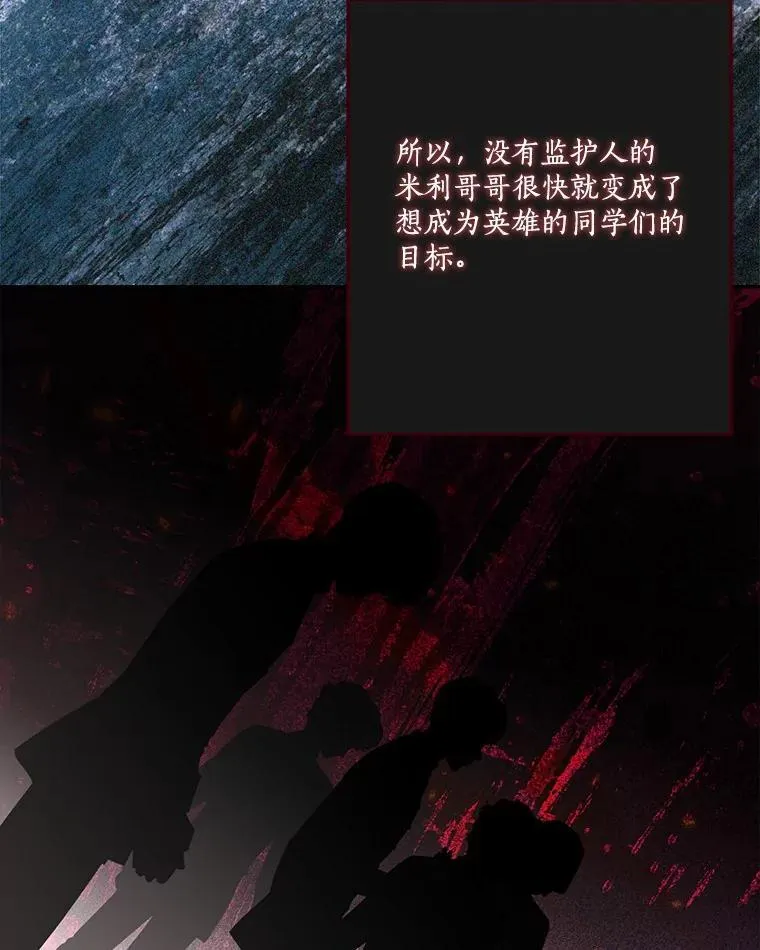 86.回家22