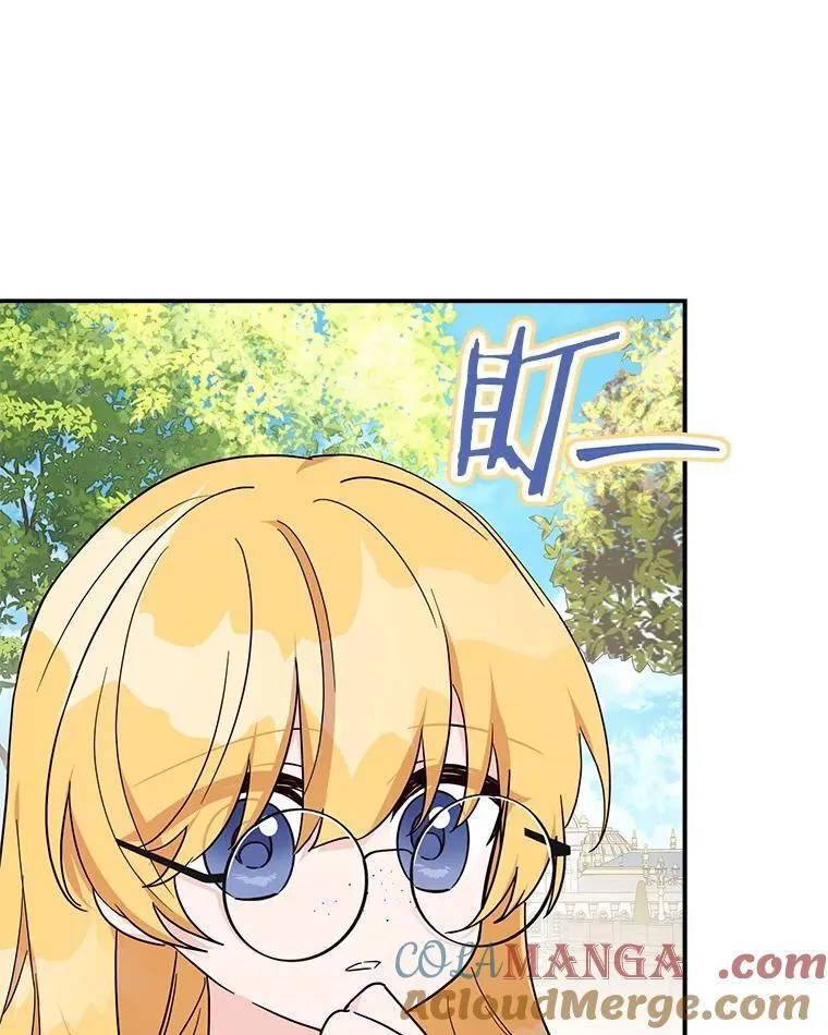 85.拯救小女孩8