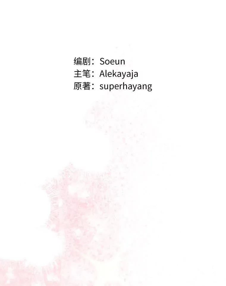 83.愿意等你29