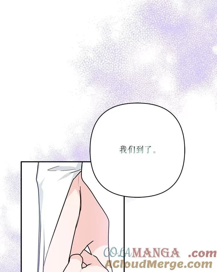75.看到妈妈了108