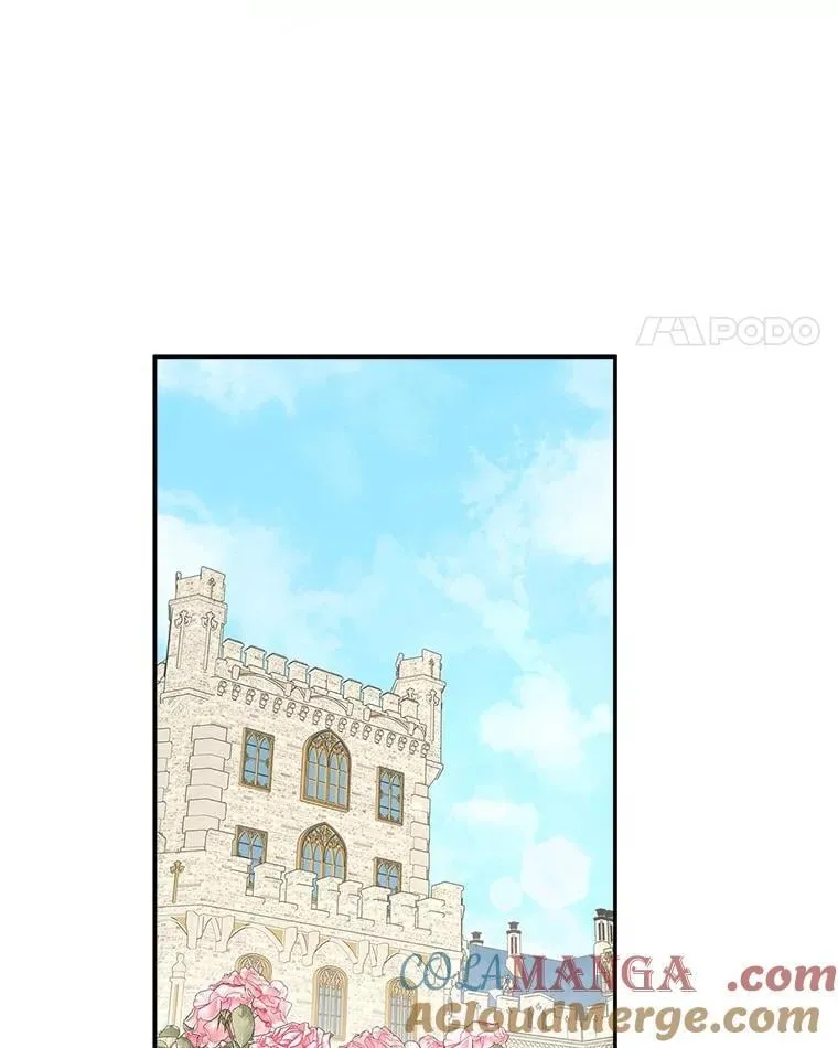 77.先保护好自己84