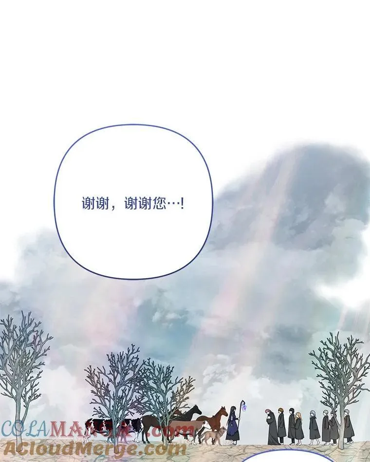 75.看到妈妈了56