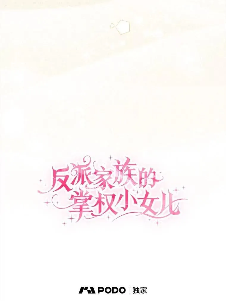 81.寻找卡片游戏42