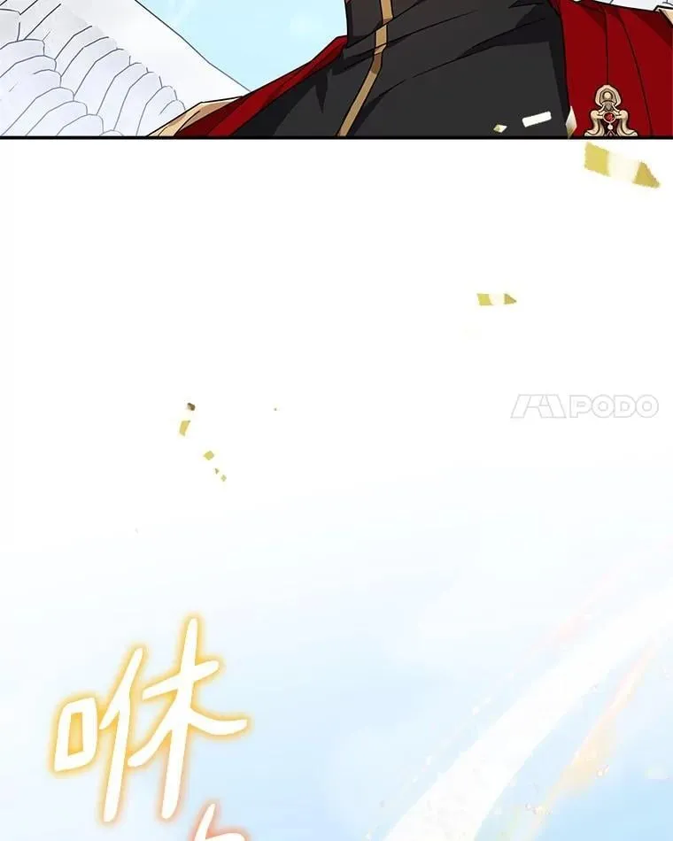 76.我回来了17