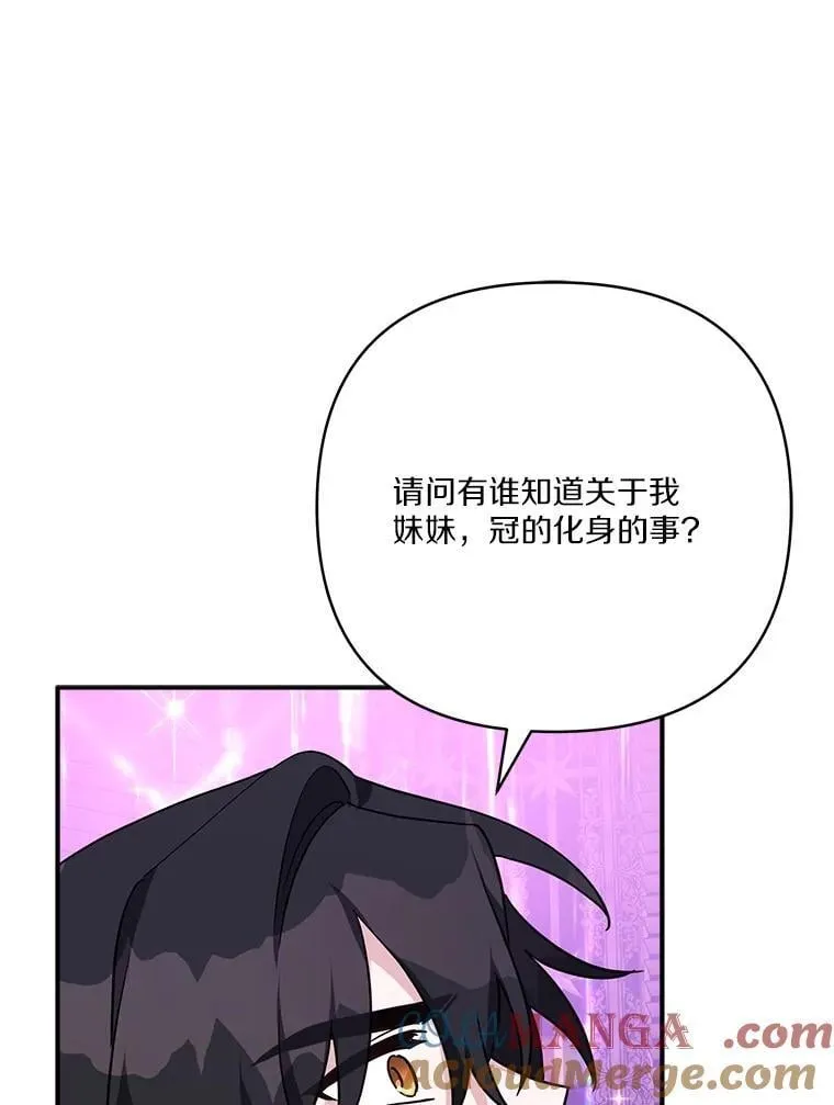 73.百姓的救赎者60