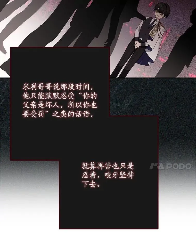 86.回家23