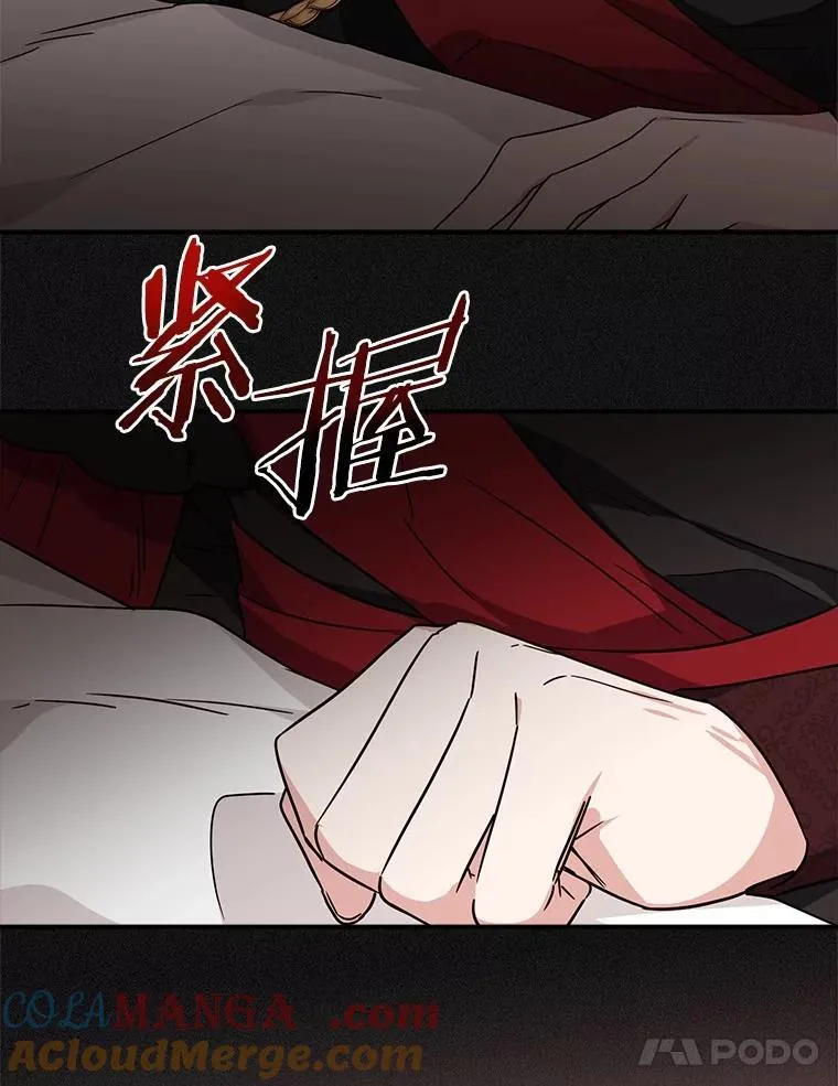73.百姓的救赎者20