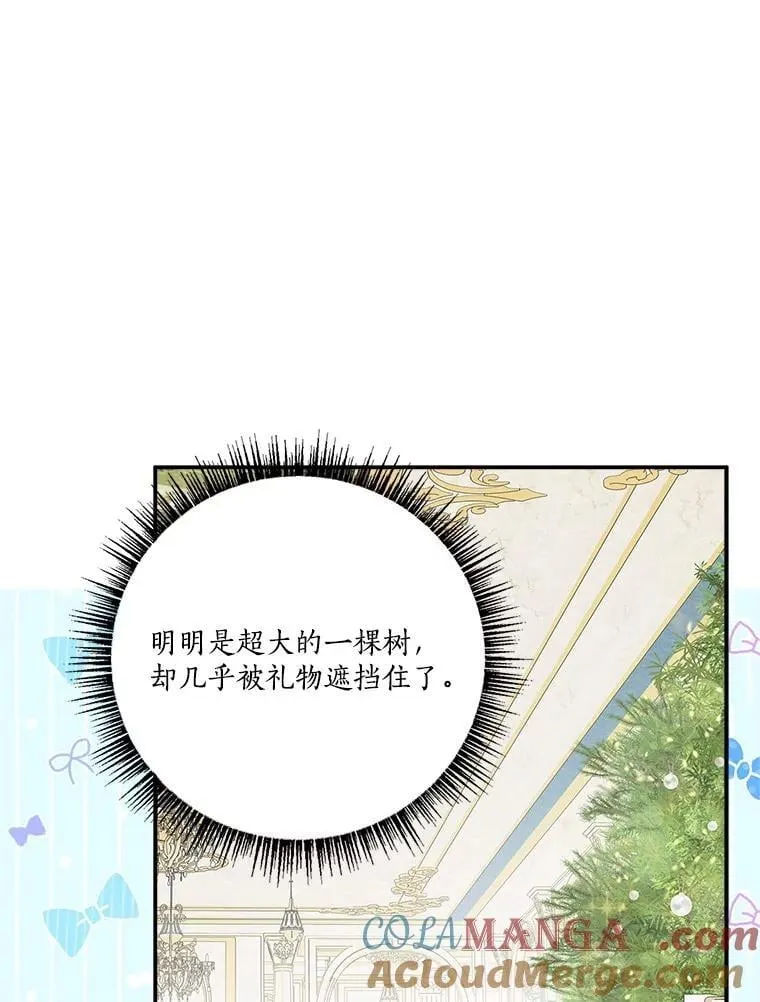 81.寻找卡片游戏48