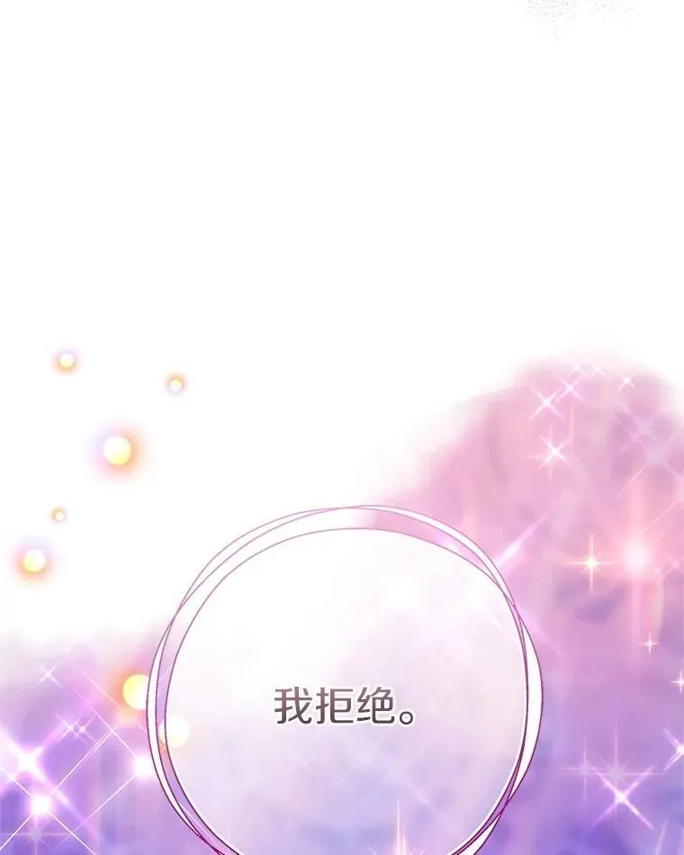 75.看到妈妈了71
