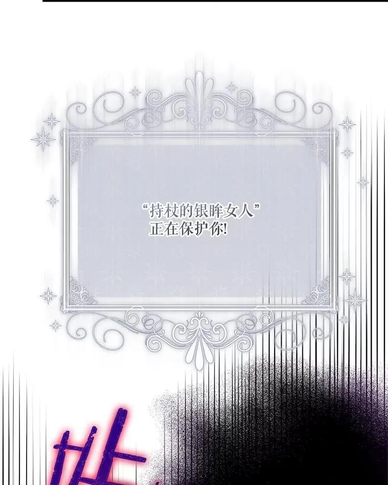 84.进入学院90