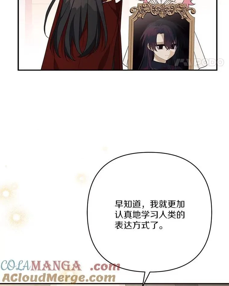 82.肖像画96
