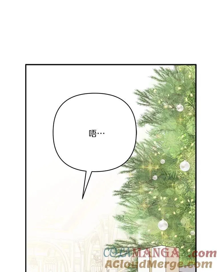 81.寻找卡片游戏72