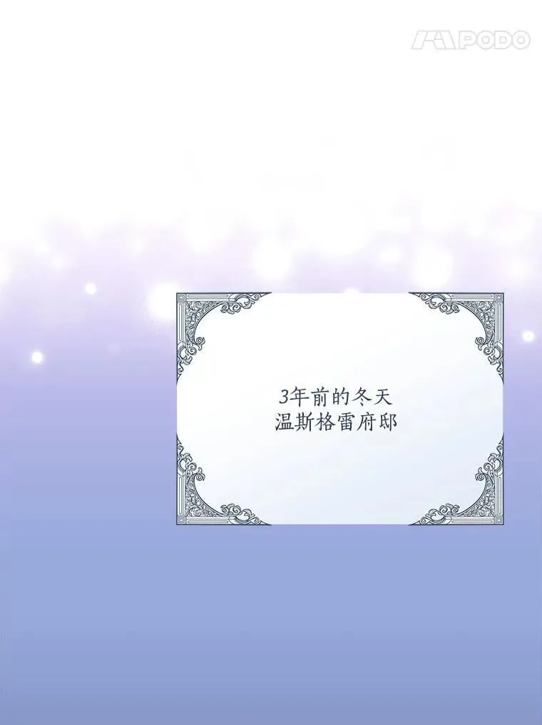 84.进入学院34