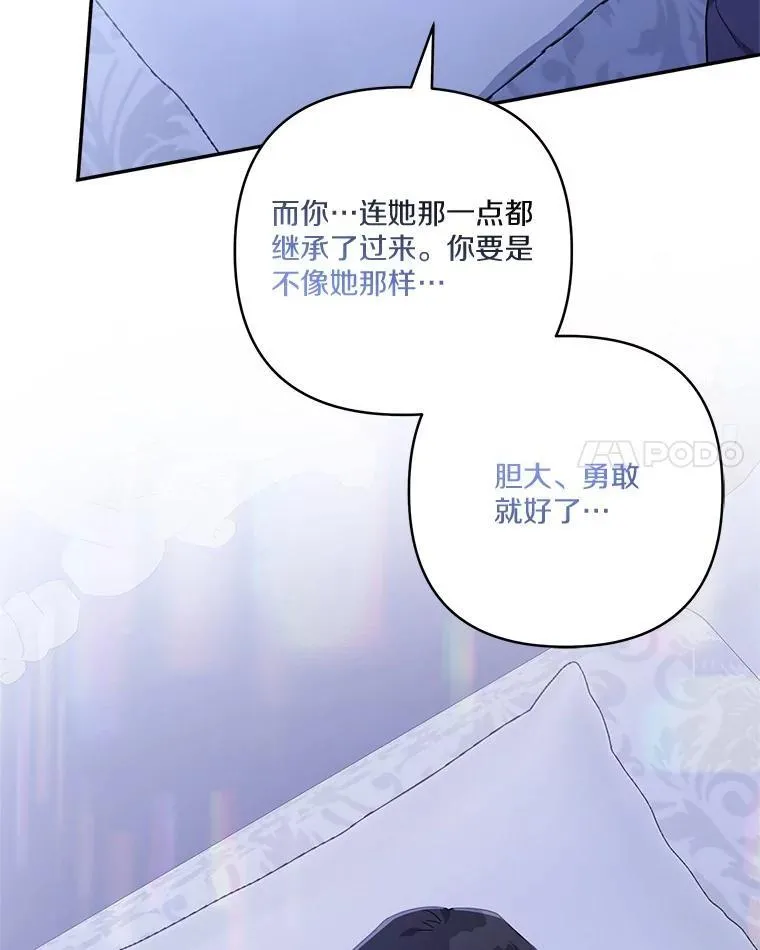 77.先保护好自己77