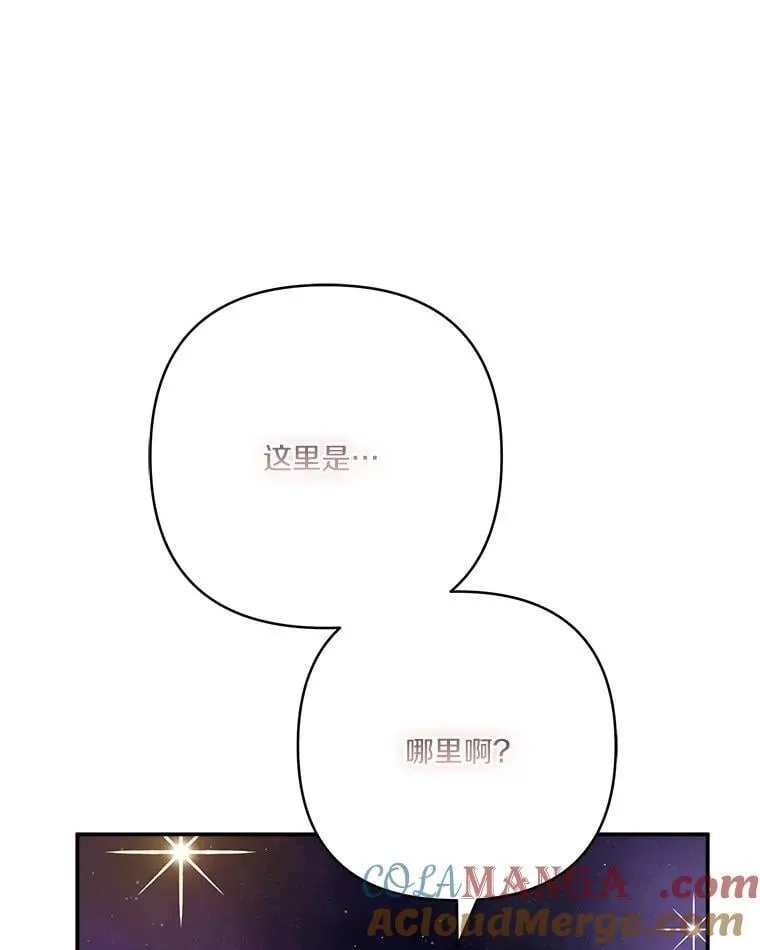 73.百姓的救赎者80