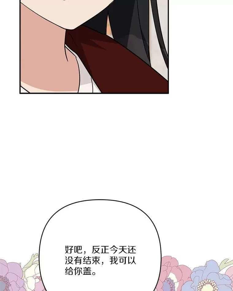 82.肖像画115