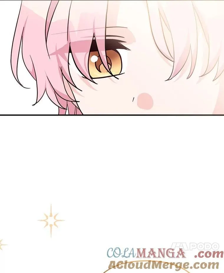 87.插班生44