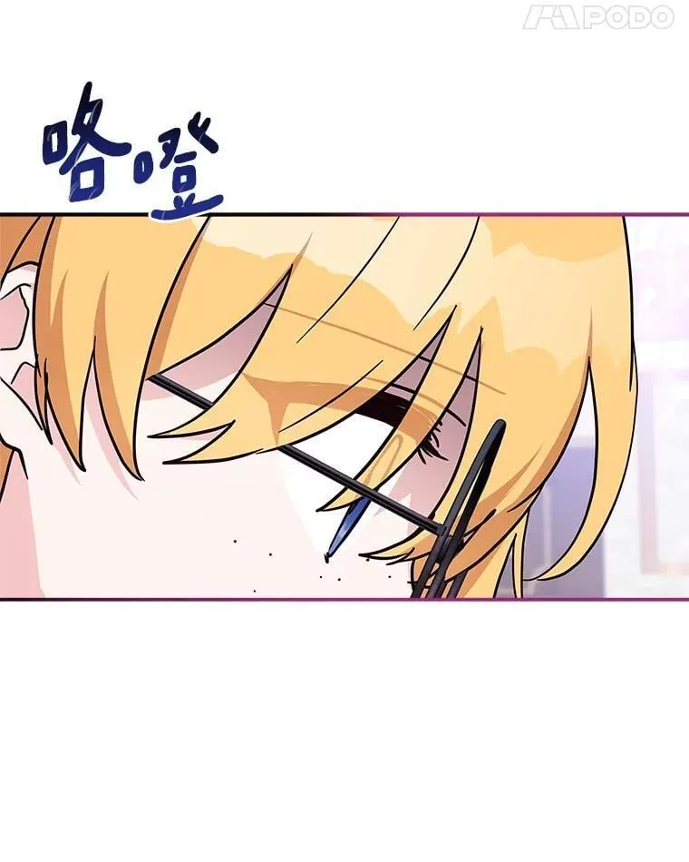 89.揭露真面目59